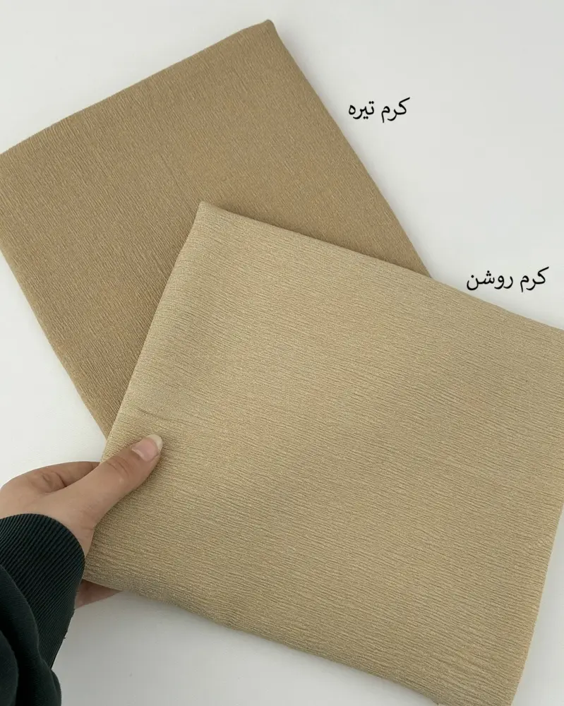 شال زنانه برشکا